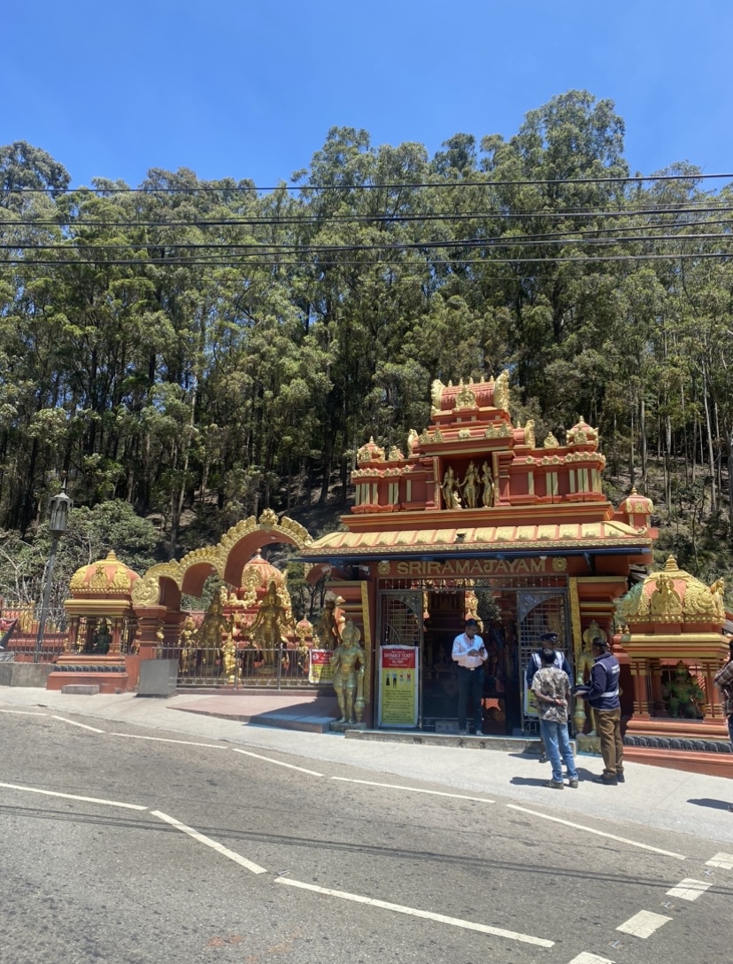 Seeta Amman Kovil