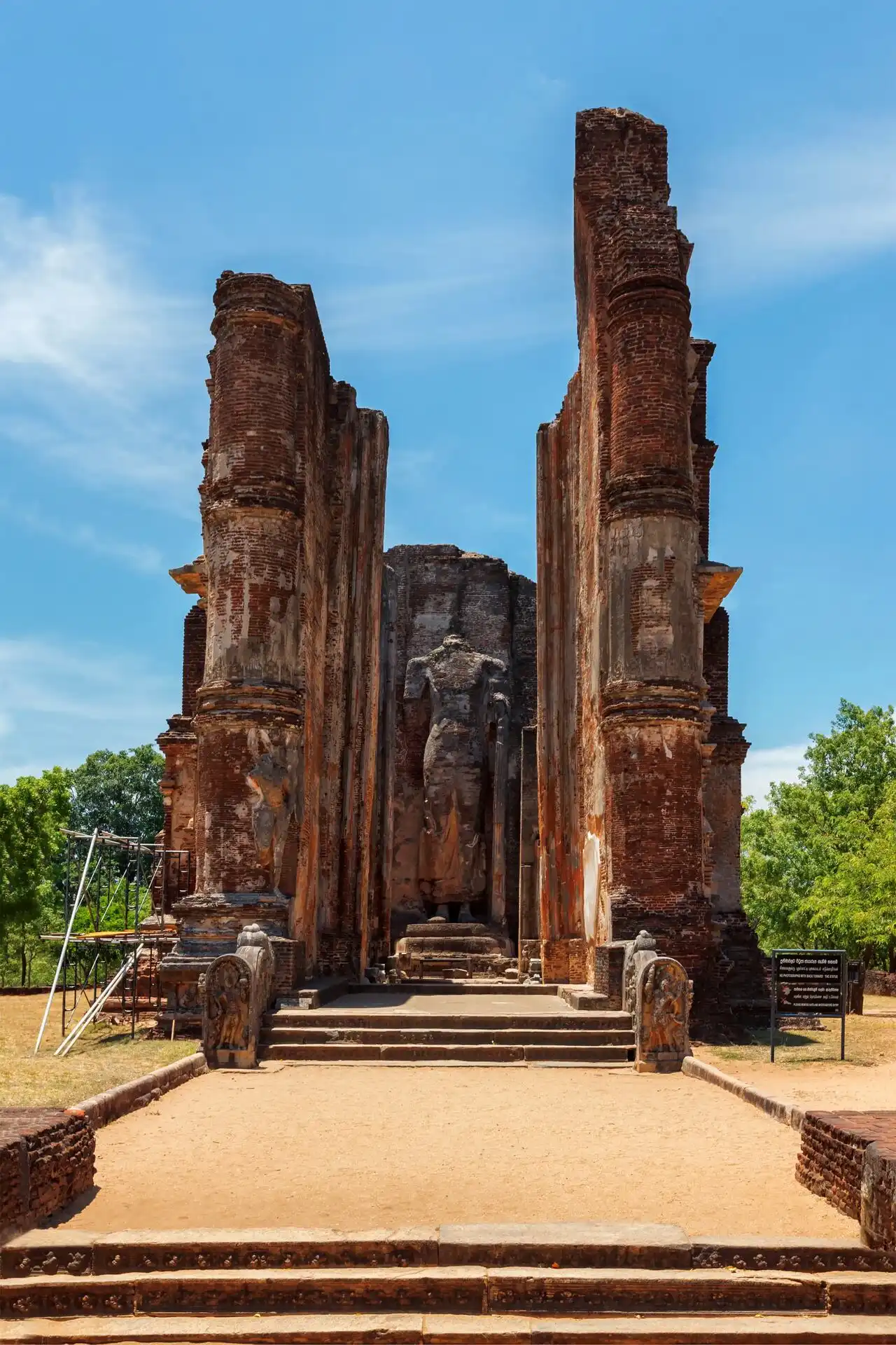 Lankathilaka Vihara