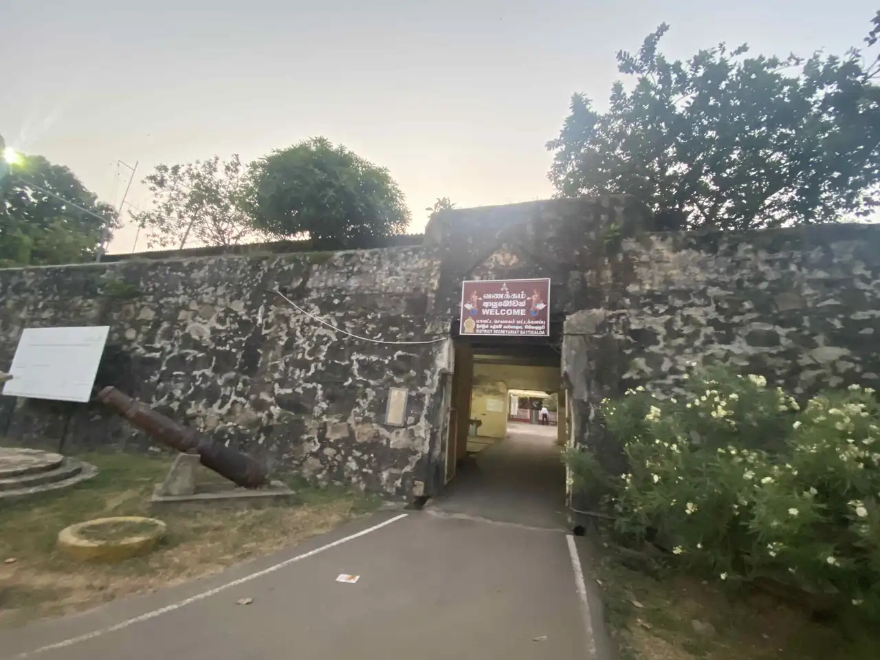 Batticaloa Fort