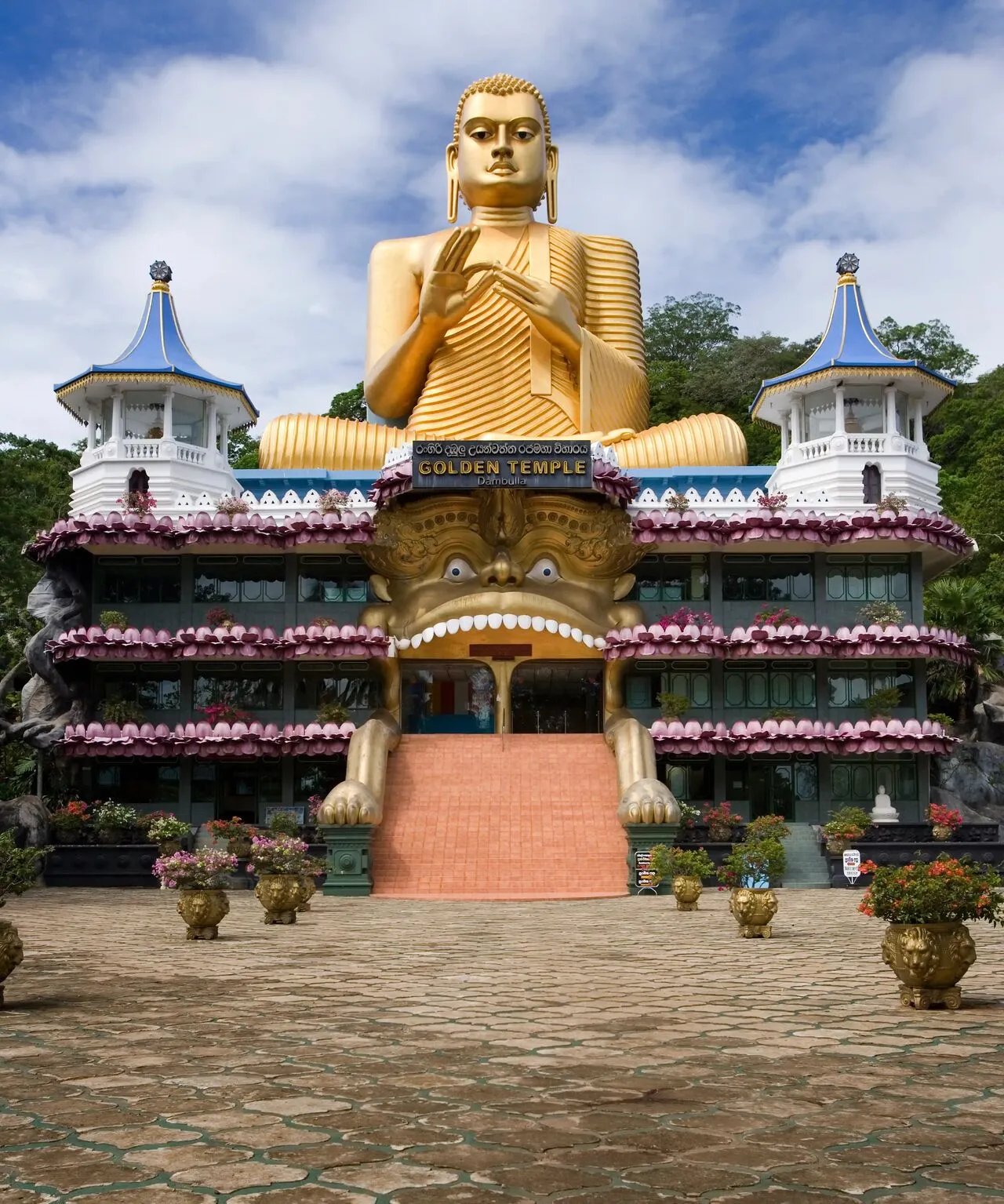 Dambulla